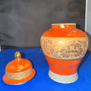 Elegant Orange and Gold Decorative Vase with Lid